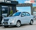 Серый ЗАЗ Вида, объемом двигателя 1.5 л и пробегом 32 тыс. км за 5800 $, фото 1 на Automoto.ua