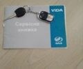 Серый ЗАЗ Вида, объемом двигателя 1.5 л и пробегом 133 тыс. км за 5000 $, фото 17 на Automoto.ua