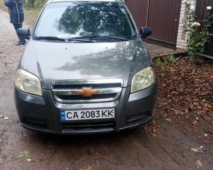 ЗАЗ Віда 2012 у Христиновке на Automoto.ua Сірий ЗАЗ Віда, об'ємом двигуна 1.5 л та пробігом 100 тис. км за 3499 $, фото 1 на Automoto.ua