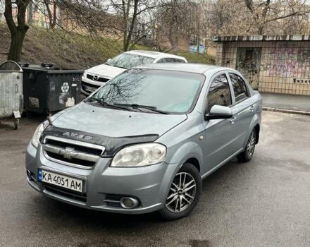 Серый ЗАЗ Вида, объемом двигателя 1.4 л и пробегом 280 тыс. км за 3350 $, фото 1 на Automoto.ua