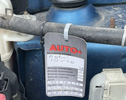 Синій ЗАЗ Віда, об'ємом двигуна 1.5 л та пробігом 249 тис. км за 3299 $, фото 15 на Automoto.ua