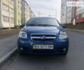 Синий ЗАЗ Вида, объемом двигателя 1.5 л и пробегом 101 тыс. км за 3999 $, фото 1 на Automoto.ua