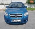 Синий ЗАЗ Вида, объемом двигателя 1.5 л и пробегом 19 тыс. км за 5500 $, фото 6 на Automoto.ua