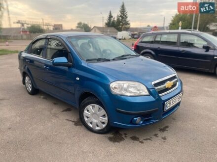 Синий ЗАЗ Вида, объемом двигателя 1.5 л и пробегом 250 тыс. км за 4100 $, фото 1 на Automoto.ua