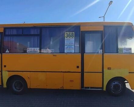 Желтый ЗАЗ A07А I-VAN, объемом двигателя 5.7 л и пробегом 4 тыс. км за 4969 $, фото 18 на Automoto.ua