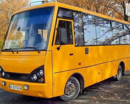 Желтый ЗАЗ A07А I-VAN, объемом двигателя 0 л и пробегом 500 тыс. км за 8000 $, фото 4 на Automoto.ua