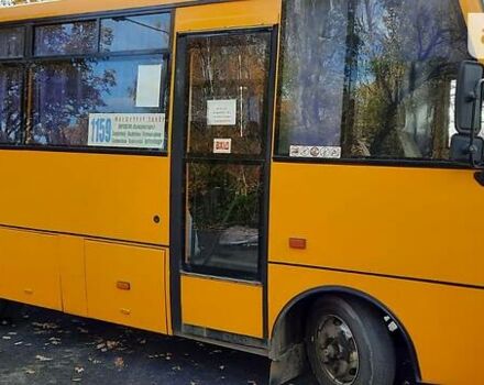 Жовтий ЗАЗ A07А I-VAN, об'ємом двигуна 0 л та пробігом 500 тис. км за 8000 $, фото 1 на Automoto.ua