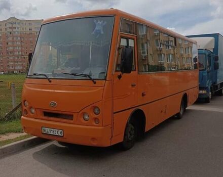 Желтый ЗАЗ A07А I-VAN, объемом двигателя 5.68 л и пробегом 1 тыс. км за 9000 $, фото 5 на Automoto.ua