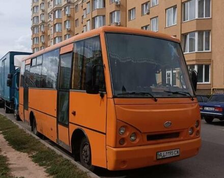 Жовтий ЗАЗ A07А I-VAN, об'ємом двигуна 5.68 л та пробігом 1 тис. км за 9000 $, фото 2 на Automoto.ua