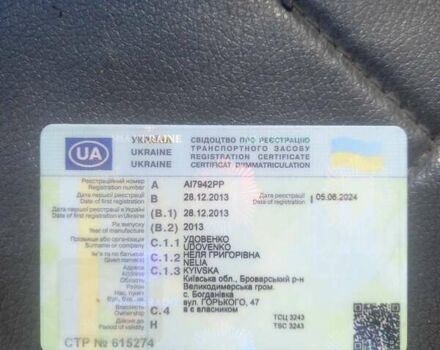 Жовтий ЗАЗ A07А I-VAN, об'ємом двигуна 5.68 л та пробігом 500 тис. км за 8200 $, фото 1 на Automoto.ua