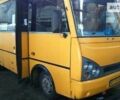 Жовтий ЗАЗ A07А I-VAN, об'ємом двигуна 5.7 л та пробігом 800 тис. км за 6000 $, фото 1 на Automoto.ua