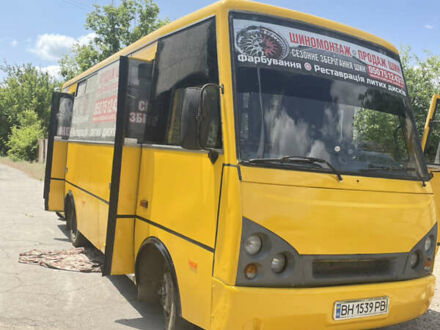 ЗАЗ A07А I-VAN 2007 у Херсоні на Automoto.ua Жовтий ЗАЗ A07А I-VAN, об'ємом двигуна 5.7 л та пробігом 420 тис. км за 7200 $, фото 1 на Automoto.ua