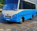 Синий ЗАЗ A07А I-VAN, объемом двигателя 5.68 л и пробегом 5 тыс. км за 10000 $, фото 3 на Automoto.ua