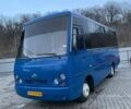 Синій ЗАЗ A07А I-VAN, об'ємом двигуна 5.7 л та пробігом 170 тис. км за 17000 $, фото 1 на Automoto.ua