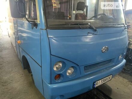ЗАЗ A07А I-VAN 2014 у Яготине на Automoto.ua Синий ЗАЗ A07А I-VAN, об'ємом двигуна 0 л та пробігом 680 тис. км за 15500 $, фото 1 на Automoto.ua
