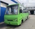 Зелений ЗАЗ A07А I-VAN, об'ємом двигуна 5.7 л та пробігом 591 тис. км за 6000 $, фото 1 на Automoto.ua