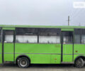 Зеленый ЗАЗ A07А I-VAN, объемом двигателя 5.6 л и пробегом 500 тыс. км за 4000 $, фото 1 на Automoto.ua