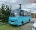 Зеленый ЗАЗ A07А I-VAN, объемом двигателя 5.7 л и пробегом 100 тыс. км за 6999 $, фото 1 на Automoto.ua