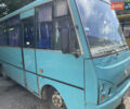 Зелений ЗАЗ A07А I-VAN, об'ємом двигуна 5.68 л та пробігом 134 тис. км за 7498 $, фото 1 на Automoto.ua