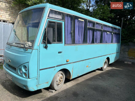 ЗАЗ A07А I-VAN 2013 у Києві на Automoto.ua Зелений ЗАЗ A07А I-VAN, об'ємом двигуна 5.68 л та пробігом 134 тис. км за 7498 $, фото 1 на Automoto.ua