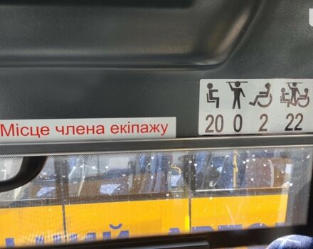 ЗАЗ А08, об'ємом двигуна 3 л та пробігом 0 тис. км за 90909 $, фото 12 на Automoto.ua