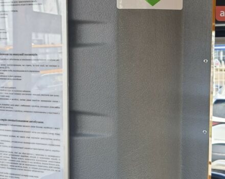 купити нове авто ЗАЗ А08 2025 року від офіційного дилера Хмельниччина-Авто ЗАЗ ЗАЗ фото