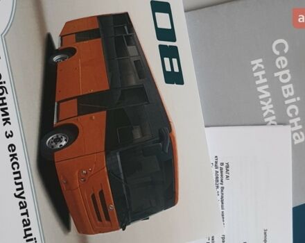 купити нове авто ЗАЗ А08 2025 року від офіційного дилера Хмельниччина-Авто ЗАЗ ЗАЗ фото