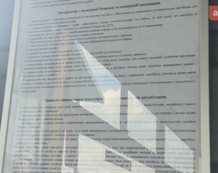 купити нове авто ЗАЗ А08 2025 року від офіційного дилера Хмельниччина-Авто ЗАЗ ЗАЗ фото