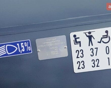 купить новое авто ЗАЗ А10С3А 2024 года от официального дилера Хмельниччина-Авто ЗАЗ ЗАЗ фото