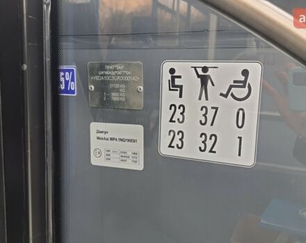 купити нове авто ЗАЗ А10С3А 2024 року від офіційного дилера Хмельниччина-Авто ЗАЗ ЗАЗ фото