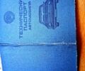 Белый ЗАЗ Запорожець, объемом двигателя 1.2 л и пробегом 0 тыс. км за 300 $, фото 7 на Automoto.ua