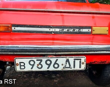 Красный ЗАЗ Запорожець, объемом двигателя 1.2 л и пробегом 500 тыс. км за 499 $, фото 3 на Automoto.ua