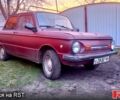 Червоний ЗАЗ Запорожець, об'ємом двигуна 12 л та пробігом 0 тис. км за 300 $, фото 1 на Automoto.ua