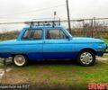ЗАЗ Запорожець, объемом двигателя 1.2 л и пробегом 0 тыс. км за 500 $, фото 1 на Automoto.ua