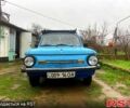 ЗАЗ Запорожець, объемом двигателя 1.2 л и пробегом 0 тыс. км за 500 $, фото 1 на Automoto.ua