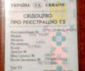 ЗАЗ Запорожець, об'ємом двигуна 1 л та пробігом 67 тис. км за 250 $, фото 3 на Automoto.ua