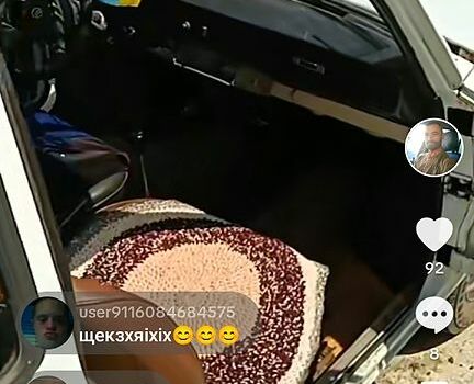 ЗАЗ Запорожець, об'ємом двигуна 1.3 л та пробігом 1 тис. км за 400 $, фото 1 на Automoto.ua