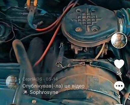 ЗАЗ Запорожець, объемом двигателя 1.3 л и пробегом 1 тыс. км за 400 $, фото 6 на Automoto.ua