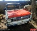 ЗАЗ Запорожець, объемом двигателя 1.3 л и пробегом 47 тыс. км за 380 $, фото 4 на Automoto.ua
