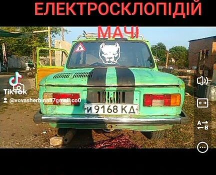 ЗАЗ Запорожець, об'ємом двигуна 1 л та пробігом 40 тис. км за 222 $, фото 5 на Automoto.ua