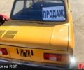 Желтый ЗАЗ Запорожець, объемом двигателя 1.2 л и пробегом 1 тыс. км за 500 $, фото 1 на Automoto.ua