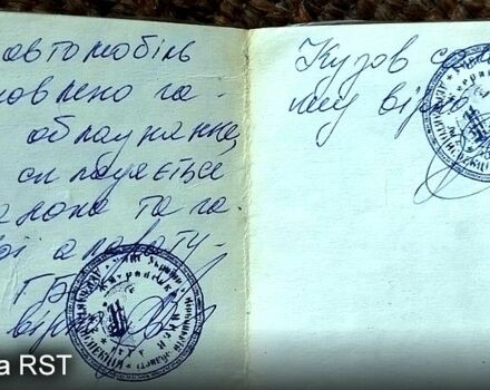 ЗИЛ 130, объемом двигателя 6 л и пробегом 0 тыс. км за 4000 $, фото 10 на Automoto.ua