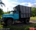ЗІЛ 130, об'ємом двигуна 4.6 л та пробігом 0 тис. км за 4200 $, фото 1 на Automoto.ua