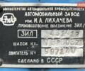 ЗІЛ 130, об'ємом двигуна 0 л та пробігом 4 тис. км за 19000 $, фото 11 на Automoto.ua