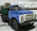 ЗІЛ 130, об'ємом двигуна 0 л та пробігом 1 тис. км за 2600 $, фото 1 на Automoto.ua