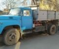 Синий ЗИЛ 130, объемом двигателя 0 л и пробегом 98 тыс. км за 5000 $, фото 1 на Automoto.ua