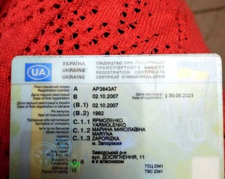 Синій ЗІЛ 130, об'ємом двигуна 6 л та пробігом 1 тис. км за 3000 $, фото 4 на Automoto.ua