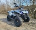 ЗІЛ 130 КС 2561Н, об'ємом двигуна 6 л та пробігом 0 тис. км за 2350 $, фото 5 на Automoto.ua