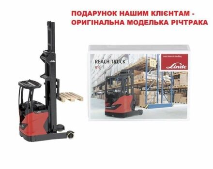 ЗИЛ 130 КС 2561Н, объемом двигателя 6 л и пробегом 0 тыс. км за 720000 $, фото 14 на Automoto.ua