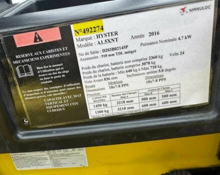 ЗИЛ 130 КС 2561Н, объемом двигателя 6 л и пробегом 0 тыс. км за 11500 $, фото 5 на Automoto.ua
